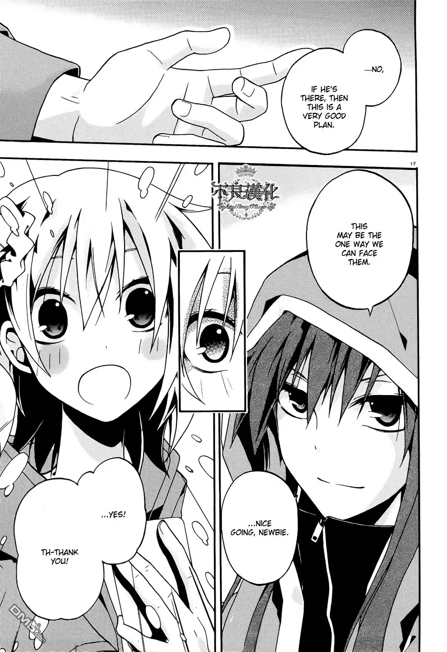 Kagerou Days Chapter 6 17